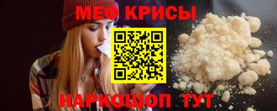 ГАЛЛЮЦИНОГЕННЫЕ ГРИБЫ Рузаевка