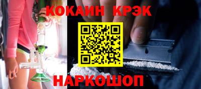 ГАЛЛЮЦИНОГЕННЫЕ ГРИБЫ Рузаевка