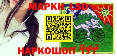 таблы Рязань