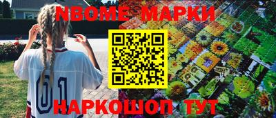 герыч Рыбинск