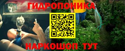 герыч Рыбинск