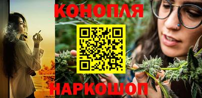ГАЛЛЮЦИНОГЕННЫЕ ГРИБЫ Рузаевка