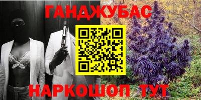 таблы Рязань