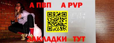 ГАЛЛЮЦИНОГЕННЫЕ ГРИБЫ Рузаевка