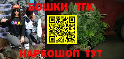 ГАЛЛЮЦИНОГЕННЫЕ ГРИБЫ Рузаевка