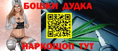ГАЛЛЮЦИНОГЕННЫЕ ГРИБЫ Рузаевка