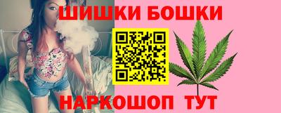 таблы Рязань
