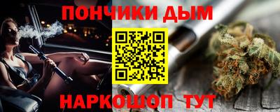таблы Рязань