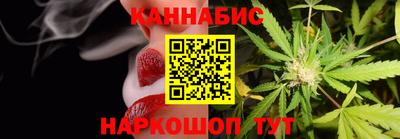 таблы Рязань