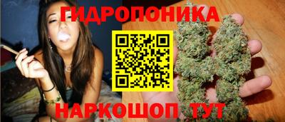 герыч Рыбинск