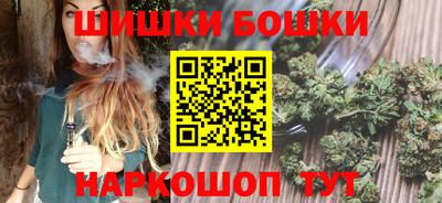 ГАЛЛЮЦИНОГЕННЫЕ ГРИБЫ Рузаевка