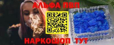 ГАЛЛЮЦИНОГЕННЫЕ ГРИБЫ Рузаевка