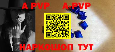 ГАЛЛЮЦИНОГЕННЫЕ ГРИБЫ Рузаевка
