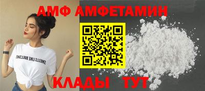 таблы Рязань