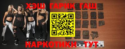 таблы Рязань
