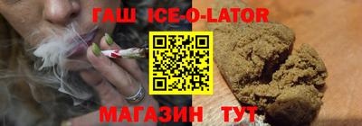 таблы Рязань