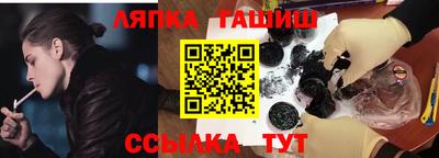 таблы Рязань