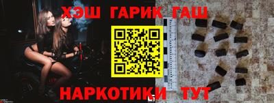 таблы Рязань