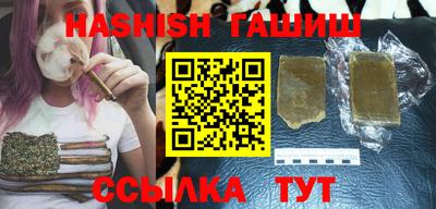 таблы Рязань