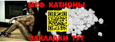 таблы Рязань