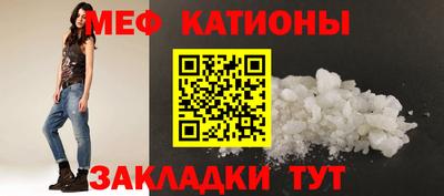ГАЛЛЮЦИНОГЕННЫЕ ГРИБЫ Рузаевка